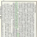 류.씨.은 이미지