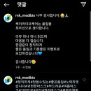 엠케이메디 이미지