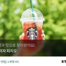 50km마트 네이버블로그