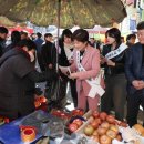 서남신시장 이미지