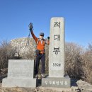 익금해수욕장2 이미지