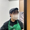 카페일마지오 교육부점 | 🍀2년차 스타벅스 파트너의 퇴사 이야기 +) 복리와 장점 등등 모아모아 ☕️ / 슈퍼바이저 퇴사