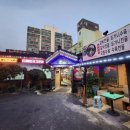아리울음악홀
