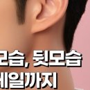 만년한의원 이미지