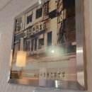 영양센타 이미지