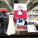 홈플러스 두암점 이미지