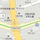 두부촌맷돌할매숨두부 이미지