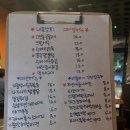 내포상회 네이버블로그