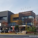 미사2동행정복지센터 이미지