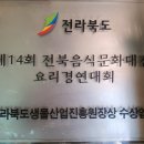 막창구이구이