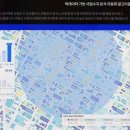 워크스페이스 네이버블로그