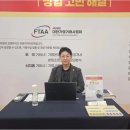 허국 행정사 가맹거래사 사무소 | 외국인 친구를 위한 울산의 똑똑한 선택: 허국행정사와 함께하는 행정 문제 해결