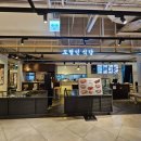 사파동251 이미지