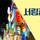 싸인광고기획