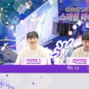 라이브스칼렛 이미지