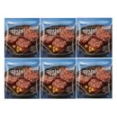 지마켓) 피코크 떡갈비 450 x 6팩 25900원 이미지