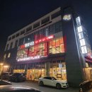 제이엠 휘트니스 신성점 이미지