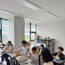 대구용천초등학교 | [박효기영어학원] Happy Halloween!!🎃