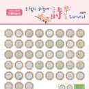 제36회 안동예술제 이미지