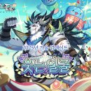 축복산업㈜ 이미지