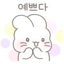 프랑스자수로 만드는 감성소품 이미지