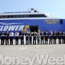 (주)울릉드림 이미지