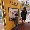 시립하안누리어린이집