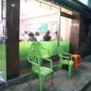 장승배기주유소 이미지