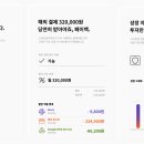 위드코퍼레이션 이미지