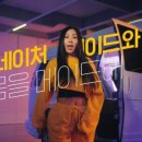 메이드민