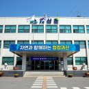 대상소교량 이미지