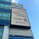 부산자갈치시장(회센터), 부평깡통시장과 남포동포장마차거리 후기