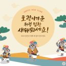 DR. 스크린골프 이미지