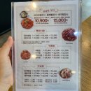 김영희동태찜&코다리냉면 이미지