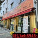 오림4길 이미지