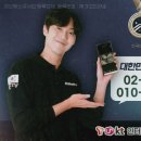 이레CCTV 이미지