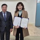 삼승 이미지