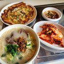 707포차 | 삼각지역 맛집 방울과꼬막 삼각지점, 칼국수랑 해산물 조합 제대로였던 후기