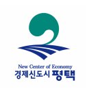 평택-안중-안중-06 이미지