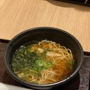 즐거운매일 | 온야도 노노 교토 시치조 - 피로가 싹 풀리는 천연 온천과 눈과 입이 즐거운 조식 후기