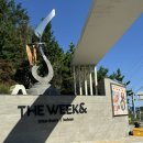 용유로L | (영종도) 더위크앤리조트 : 가족과 함께 힐링하기 좋은 곳 내돈내산