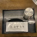 제이스노래연습장 | [대전맛집] 관평동 숙달돼지 삼겹살+항정살 후기(Feat 롤링핀 관평점)