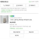 라라세탁 이미지