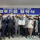 엔젤요양보호사교육원 - 안양시 동안구 흥안대로 522 | 엔젤요양보호사교육원