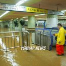 정발산역(3호선) 이미지