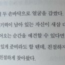 천회농장 이미지