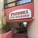 스테이 해옥 | [태안] 태안 펜션 &#34;스테이인터뷰 파도리&#34;방문후기, 파도리 해수욕장 근처