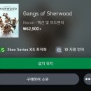 주식회사 원더스