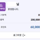 그린트리세무컨설팅