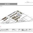 (주)하이랜드푸드